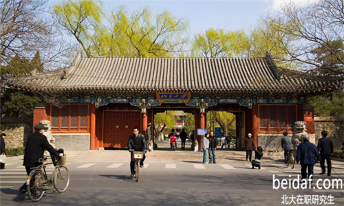 北京大學高級研修班 北京大學高級研修班招生專業
